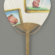 034. UCHIWA (Fukushima-Akabeko) 2