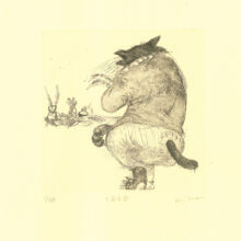 04. The Day (Wonderful Days 1)