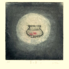 19. A Midsummer Night's Dream